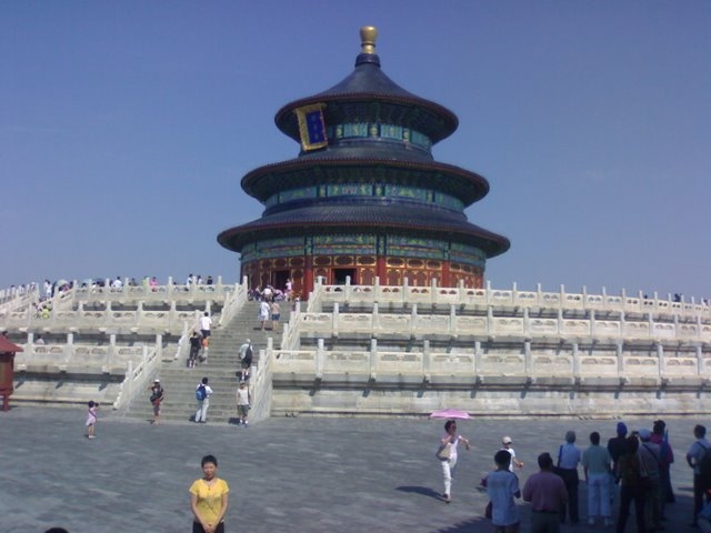 מקדש השמיים,בייג'ינג סין-אופק עולמי,צילום דו נתנאל -Teple of Heaven,Beijing China -Ofek-Olami