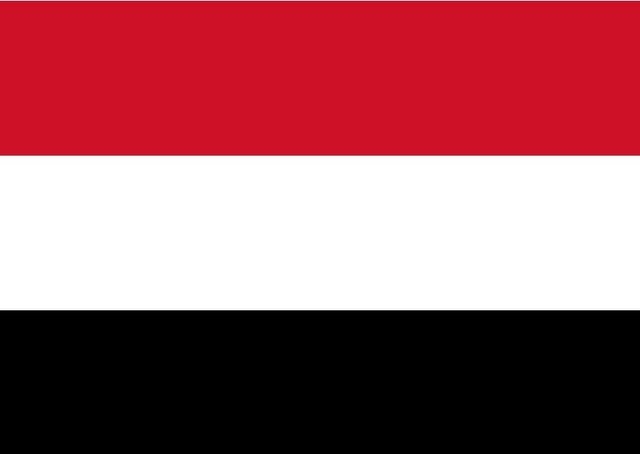 דגל תימן -אופק עולמי Yeman flag -Ofek olami