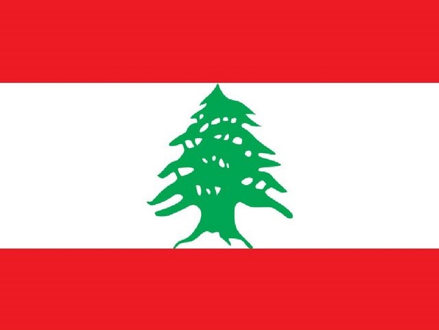 דגל לבנון -אופק עולמי - Lebanon flag -ofek olami