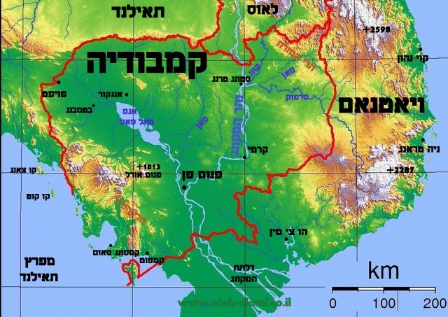 קמבודיה מפה פיזית -אופק עולמי - Cambodia phihisical map -Ofek olami