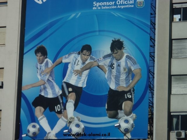Argentinian football 's champions Buenos Aires -Ofek olami,David Nethanel -כוכבי נבחרת ארגנטינה -אופק עולמי,צילום דוד נתנאל