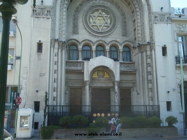 בית הכנסת בבואנס איירס -אופק עולמי,צילום דוד נתנאל - Synagogue at Buenos Aires -Ofek olami -David Nethanel