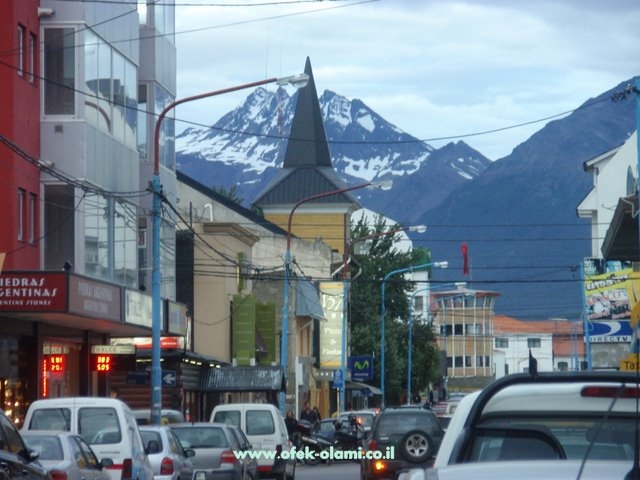 רחוב סן מרטין,הרחוב הראשי באושואיה -אופק עולמי,צילום דוד נתנאל - San Martin st. at Ushuaia -Ofek olami