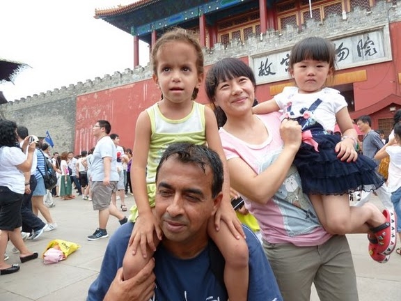 אופק עולמי-שאקונייה... משפחות בייג'ינג 2011,צילום דוד נתנאל