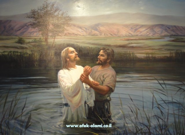 הטבלת ישו בירדן-אופק עולמי,צילום דוד נתנאל - jesus christ baptization-Ofek olami,David Nethanel