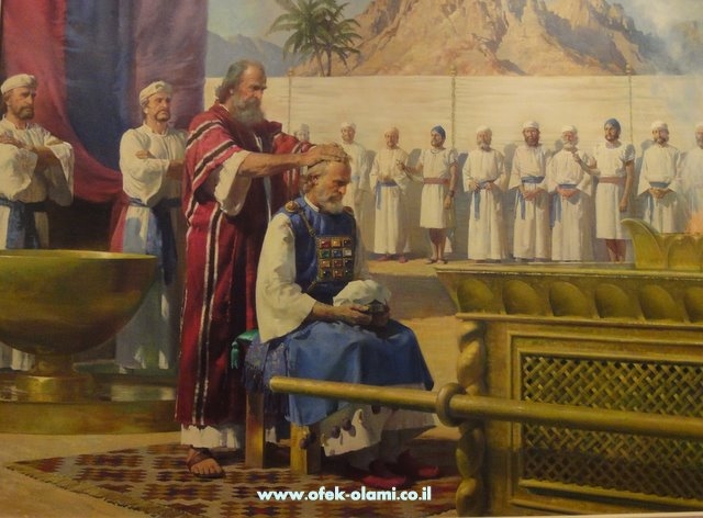 משה מסמיך את אהרון -אופק עולמי,דוד נתנאל - Hands blessing -Ofek Olami,David Nethanel