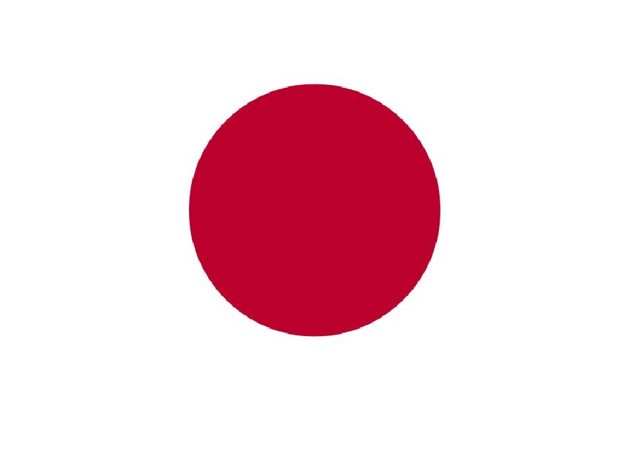 דגל יפאן -אופק עולמי Japan flag -Ofek-Olami