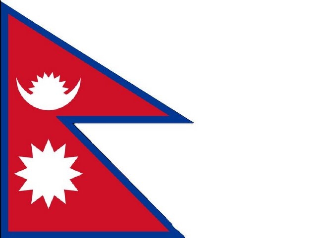 דגל נפאל -אופק עולמי -Nepal flag -Ofek-Olami