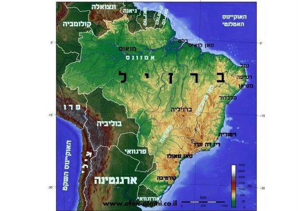 ברזיל -מפה פיזית - אופק עולמי Brazil phisical map -ofek olami