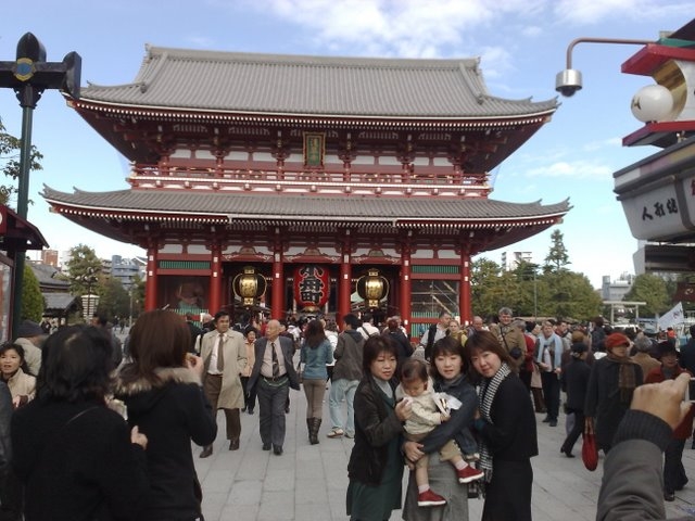 שער הכניסה למקדש אסוקסה טוקיו,יפאן-טיול פרטי,אופק עולמי,צילום דוד נתנאל -Asukasa shrine gate Tokyo,Japan -Ofek-Olami