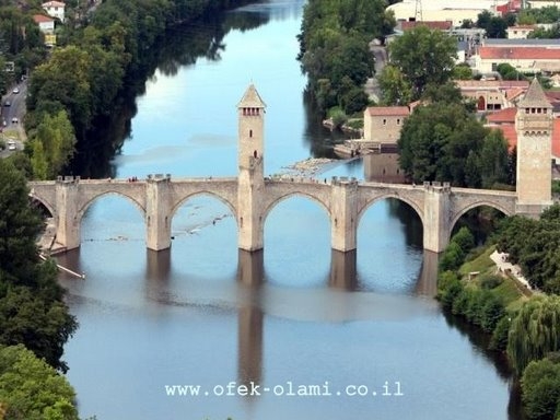 גשר ולנטרה בקאהור,דרום צרפת-אופק עולמי-Cahors,SothFrance -Ofek-olami