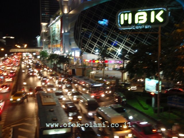 מרכז הקניות הענק MBK בבנגקוק,תאילנד-אופק עולמי,צילום,דוד נתנאל -MBK the biggest shopping center in Bangkok Thiland -Ofek-Olami