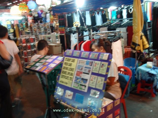 זיופי תעודות ברחוב קאווסאן בבנגקוק תאילנד,אופק עולמי-צילום דוד נתנאל- Documents' forgring in Kawassan Bangkok Thailand -Ofek-Olami