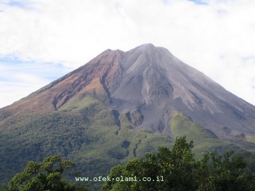 הר הגעש ארנל בקוסטה ריקה -אופק עולמי - Arenal Volcano,Costa Rica -Ofek-Olami