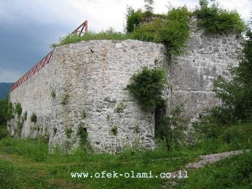 מצודת קוזולוב רוב טולמין,סלובניה-אופק עולמי- Kozlov rob castel ,Tolmin Slovenia -Ofek-Olami