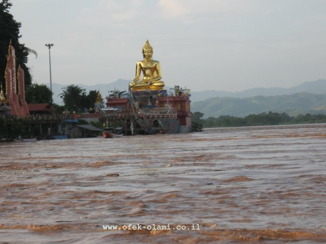 נהר המקונג  Mekong River
