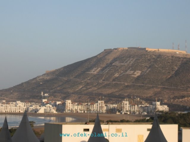 אגאדיר     Agadir