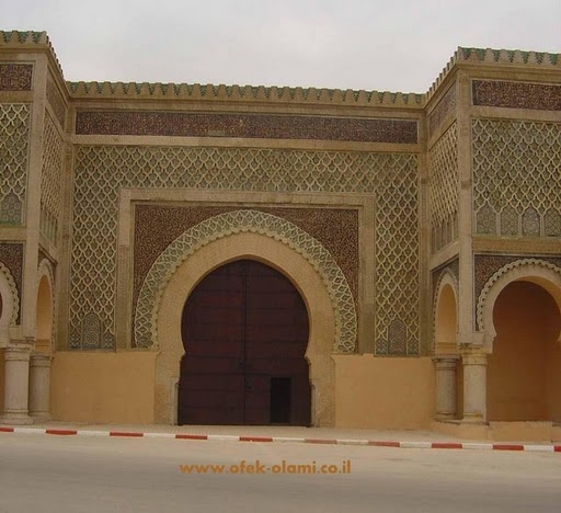 באב אל מנסור,מקנס -אופק עולמי - Bab el mansour meknes morocco -Ofek -Olami