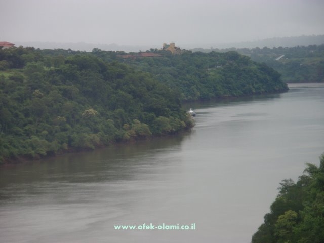 נהר הפארנה,הנהר השני בגודלו בדרום אמריקה-אופק עולמי,צילום דוד נתנאל -Parna river second biggest river in South America -Ofek olami
