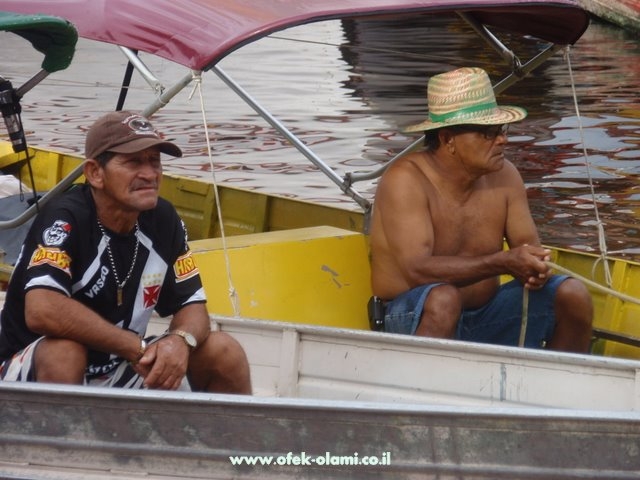 דייגים בריו נגרו,אמזונס ברזיל -אופק עולמי,צילום דוד נתנאל - fishermen at Manaus Amazonas Brazil -Ofek olami