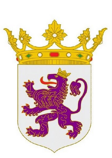 סמל ממלכת ליאון -אופק עולמי -Leon kingdom coat of arms -Ofek olami